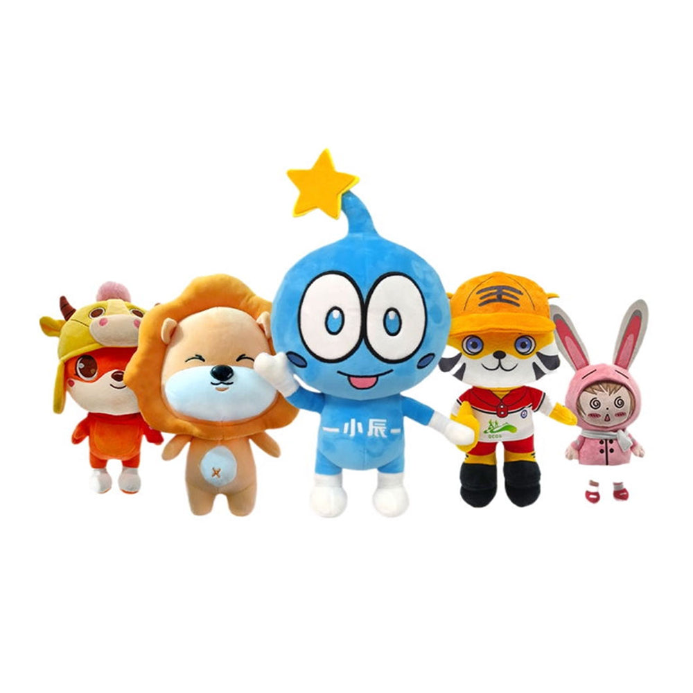 Animal en peluche personnalisé 