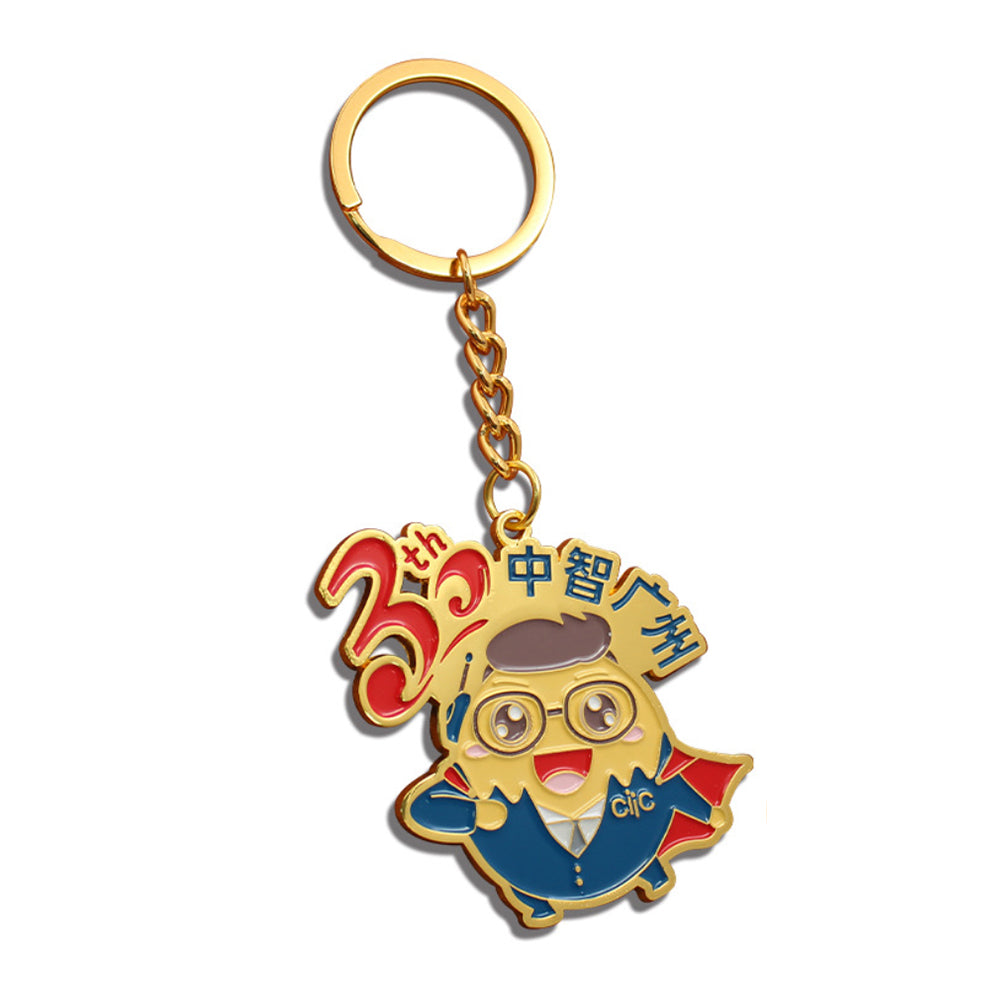 Custom 3d Keychain