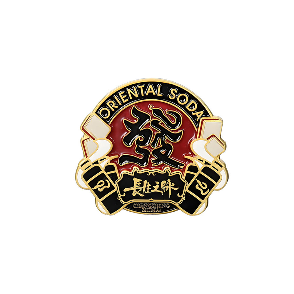 Premium Alloy Metal Lapel Pin