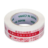 6 Inch X 100 Yards Packing Tape