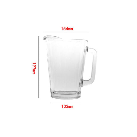60 Oz Glass Pitcher - Yorkn Inc✅
