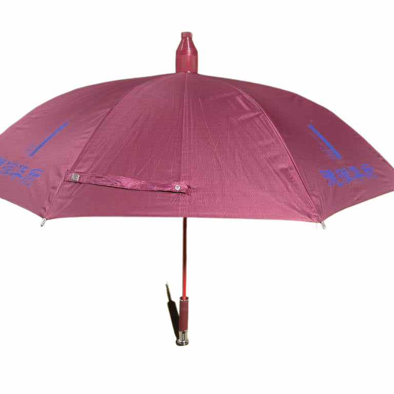 Custom 45-inch Umbrella With Flashlight