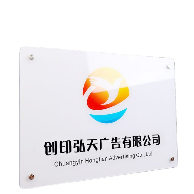 Business Logo Signage