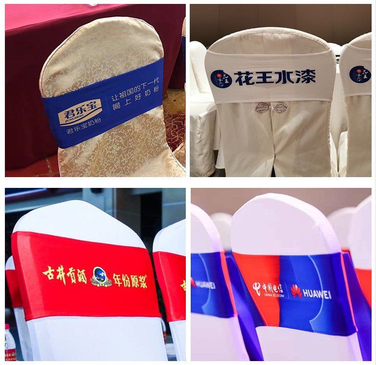 Bande de chaise 8 x 19,5 pouces 