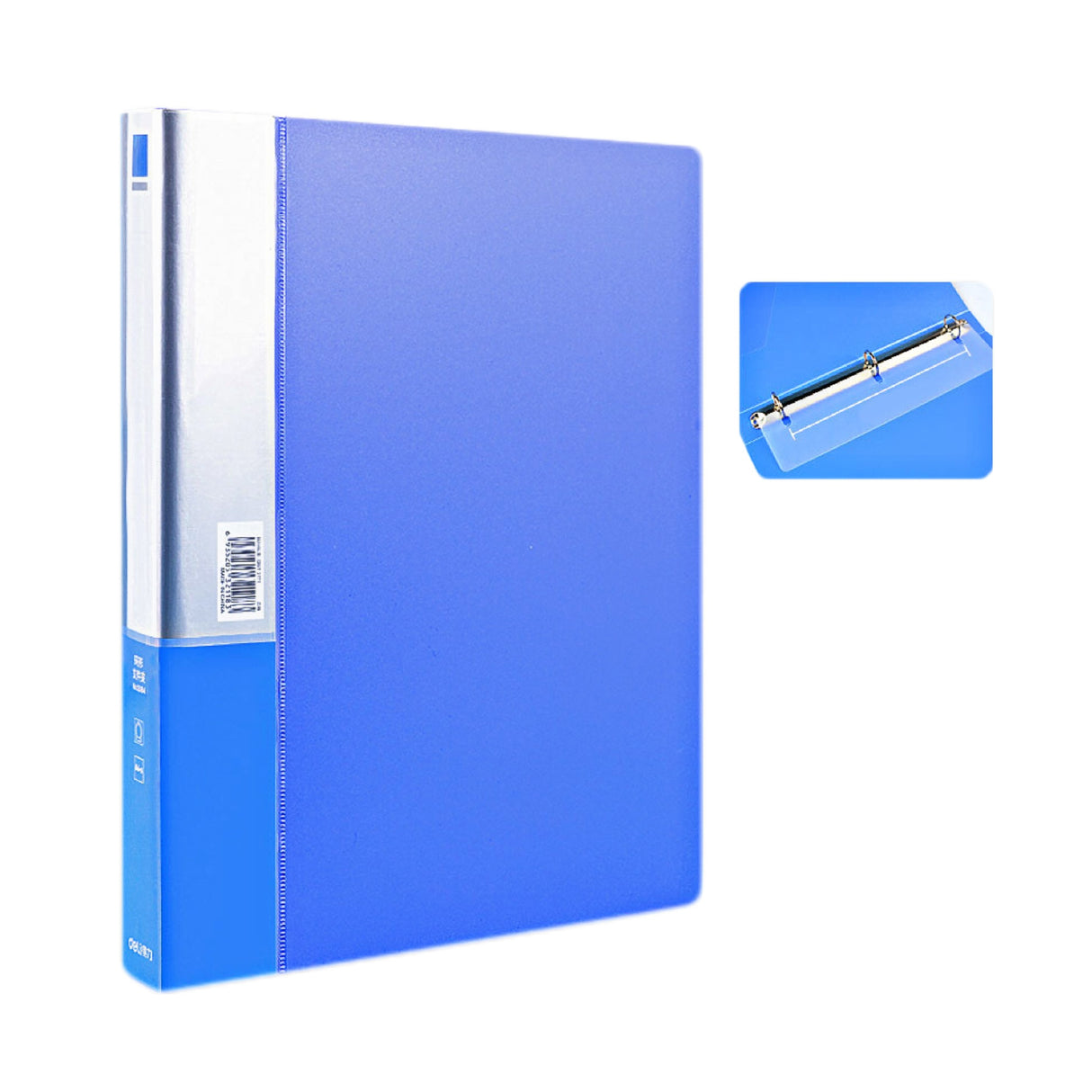3 Ring Binder