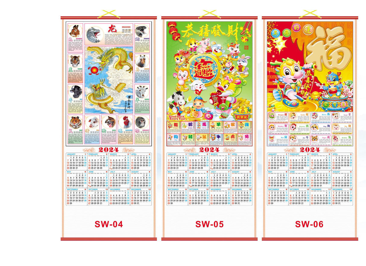 Calendario de pergamino pequeño 