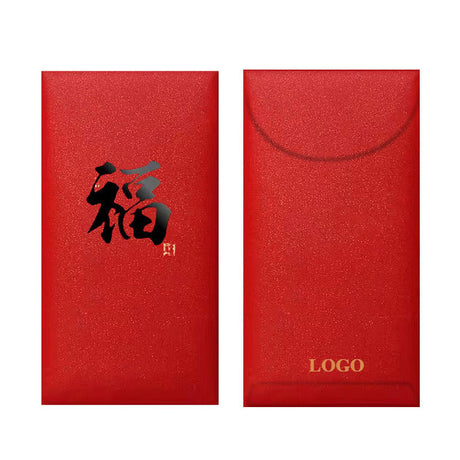 Customized Red Envelope