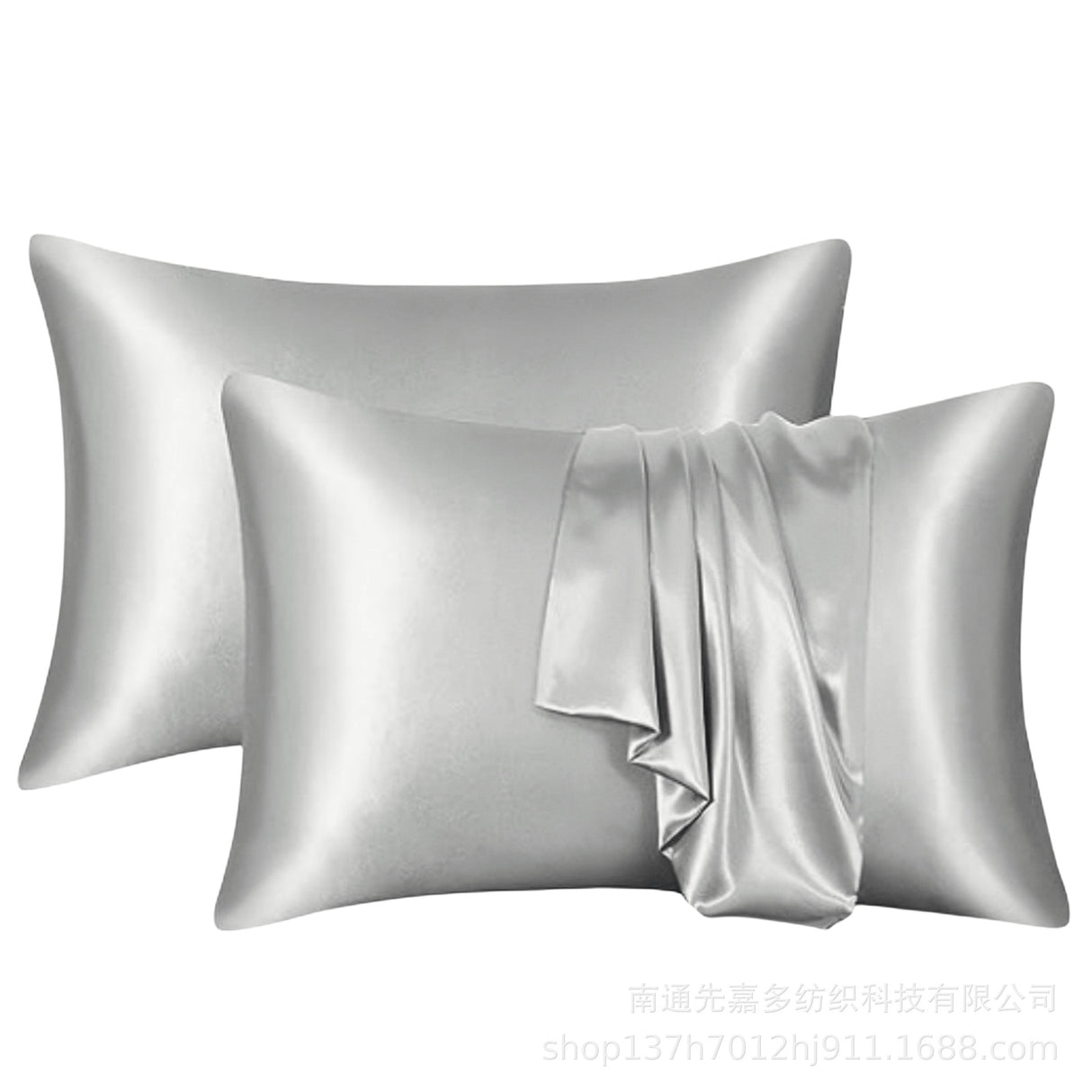 Funda de almohada de satén 