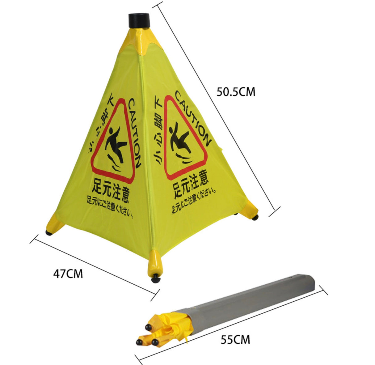 Foldable Yellow Safety Caution Cone