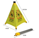 Foldable Yellow Safety Caution Cone