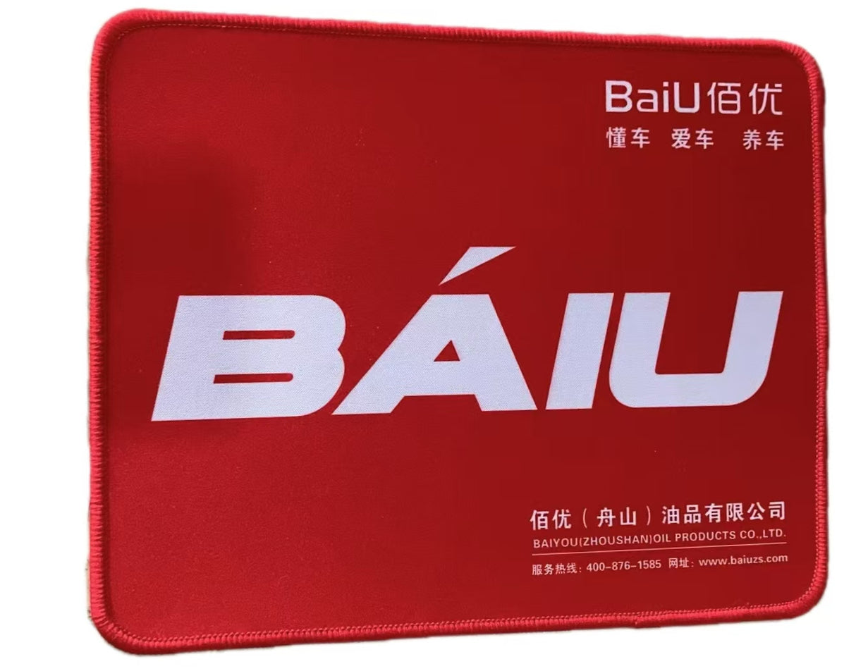 Tapis de souris personnalisables 