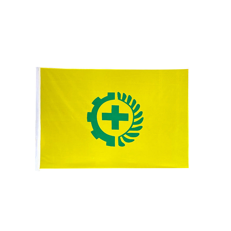 Bandera de 24 x 36 pulgadas sin ojales 