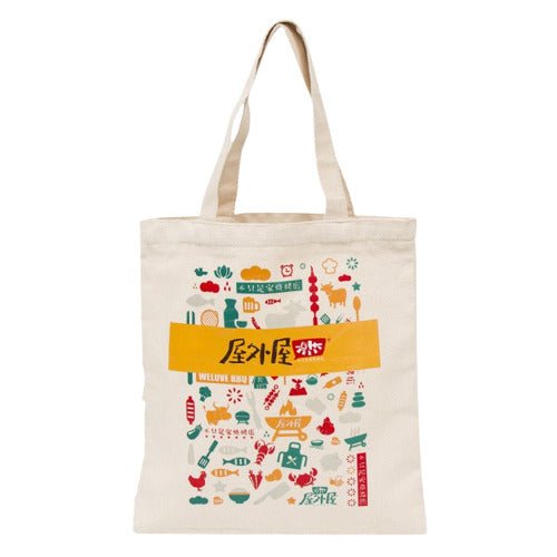 7oz Cotton Tote Bag - Yorkn Inc✅