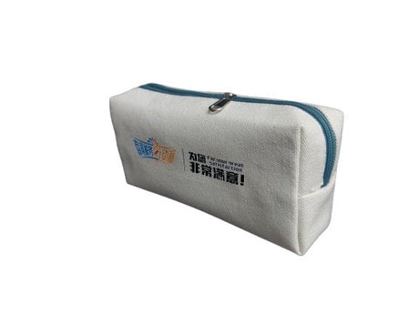 80g Non - woven Pencil Case - Yorkn Inc✅