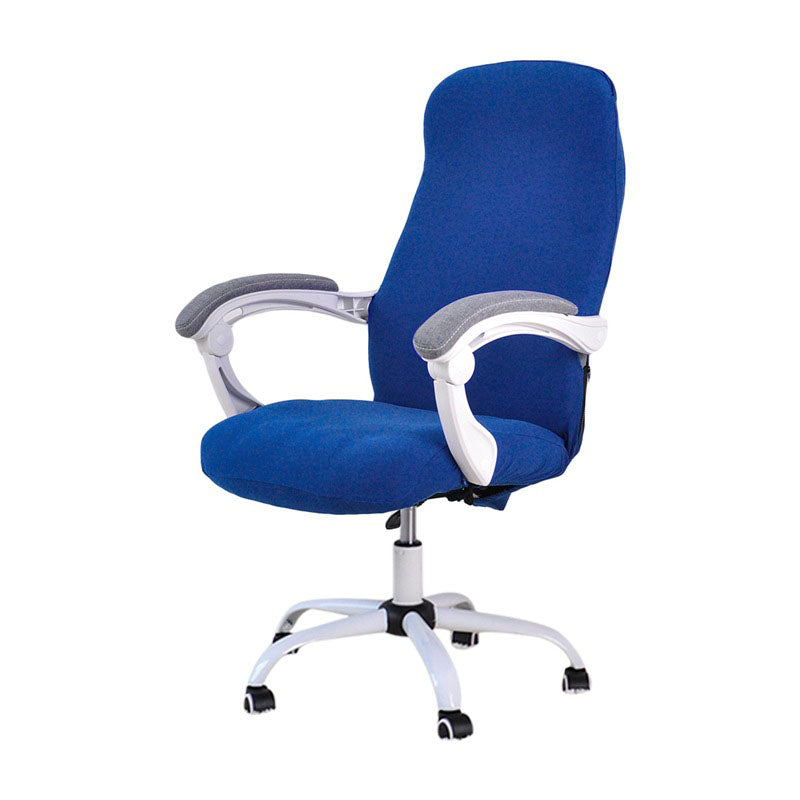 Stretch Office Chair Slipcover Large Size