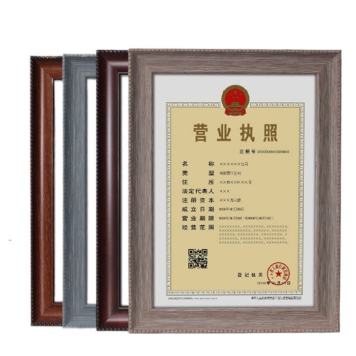A5 Certificate Frame - Yorkn Inc✅