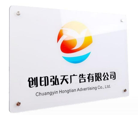 Acrylic Office Name Sign - Yorkn Inc✅