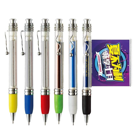 Banner Pen - Yorkn Inc✅