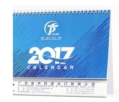 Calendar Customization Per Month - Yorkn Inc✅