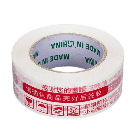 Custom Bopp Packing Tape - Yorkn Inc✅