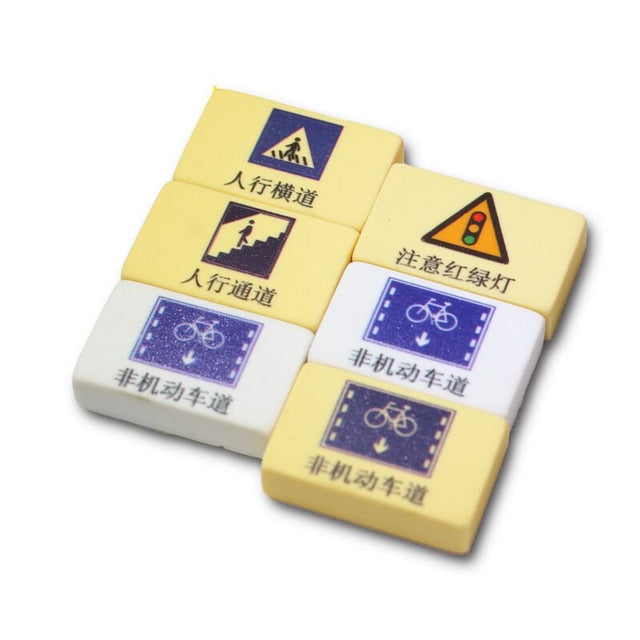 Custom Eraser - Yorkn Inc✅