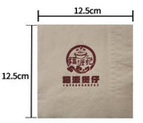 Custom Printed Napkin - Yorkn Inc✅