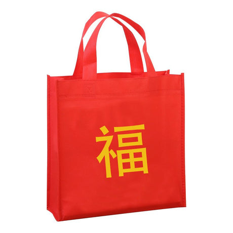 Foldable Grocery Non Woven Tote Bag - Yorkn Inc✅