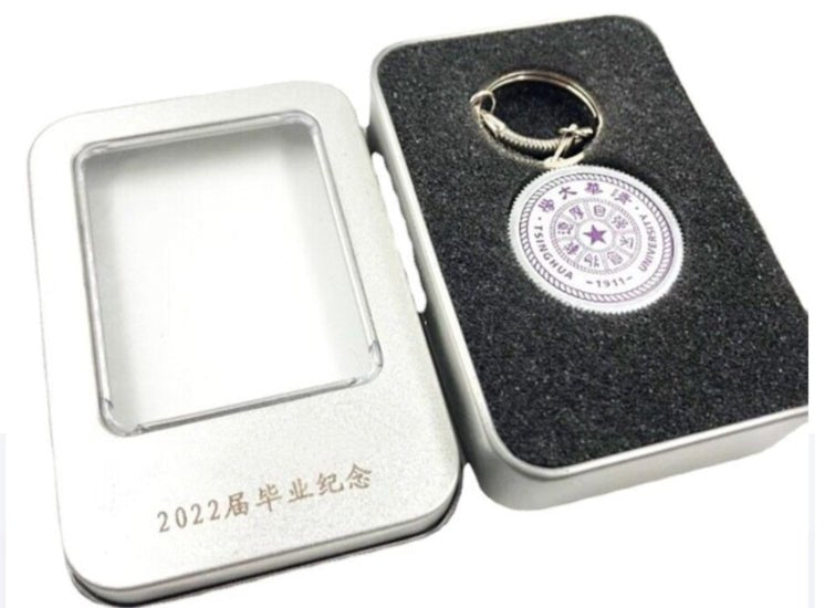 Graduation Souvenir Key Chain - Yorkn Inc✅