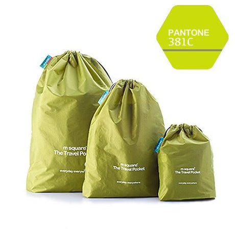 Home Travel Storage Drawstring Pocket Set - Yorkn Inc✅