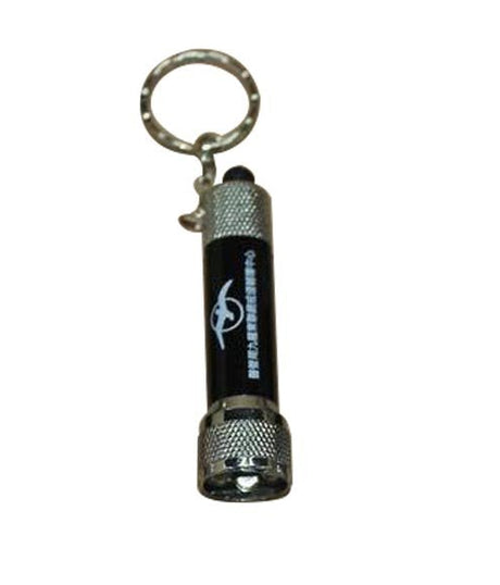 Keychain With Night - Yorkn Inc✅