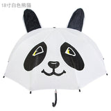 Kids 3d Umbrella - Yorkn Inc✅