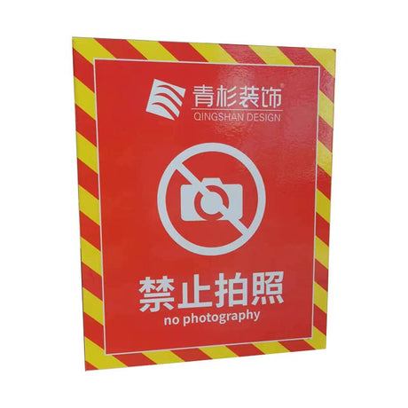 Large Format Foam Board Poster - Yorkn Inc✅