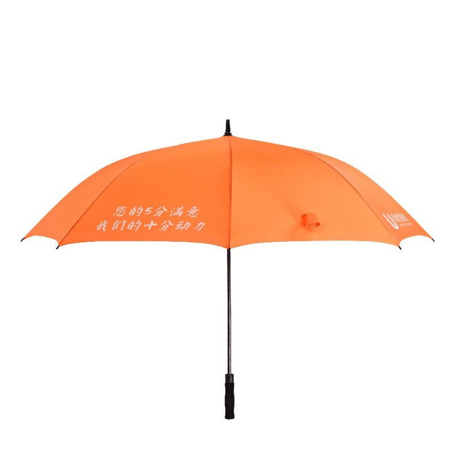 Large Golf Umbrella - Yorkn Inc✅