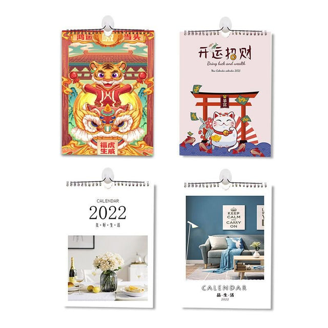 Large Size Wall Calendar - Customize - Yorkn Inc✅