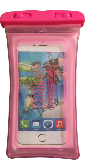 Mobile Waterproof Bag - Yorkn Inc✅