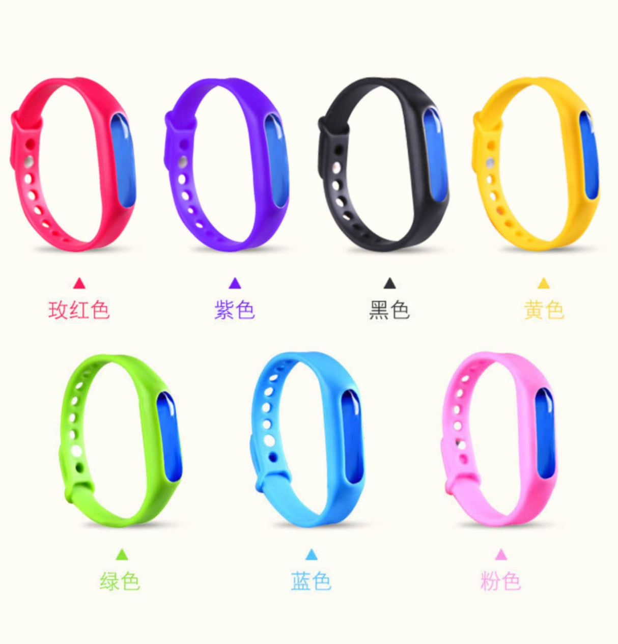 Mosquito Repellent Bracelet - Yorkn Inc✅