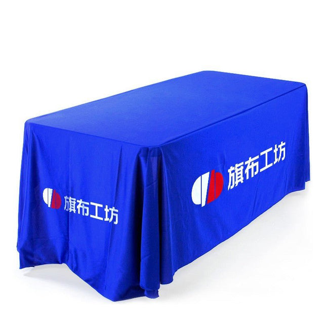 Movable Table Cover - Yorkn Inc✅