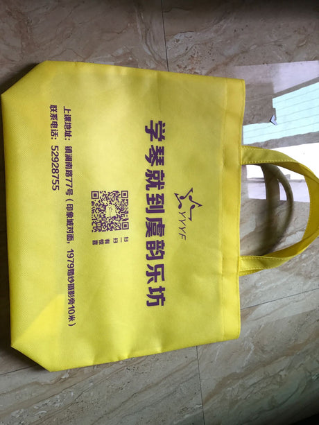 Non Woven Grocery Tote Bag - Yorkn Inc✅