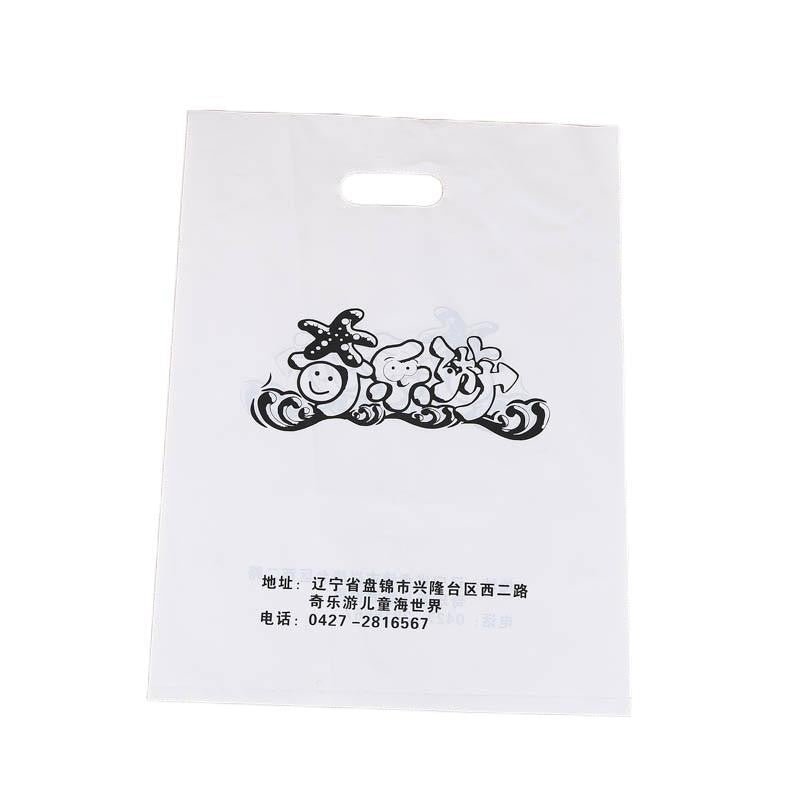 Portable Plastic Bag - Yorkn Inc✅