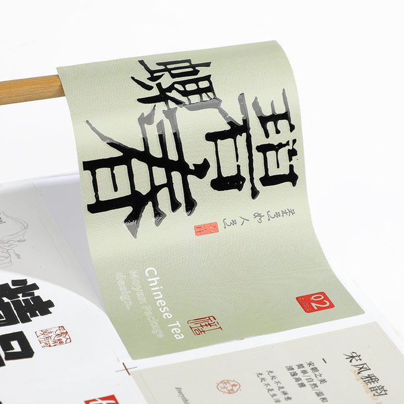 Rectangular Paper Sticker - Yorkn Inc✅