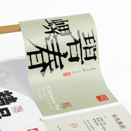 Rectangular Paper Sticker - Yorkn Inc✅