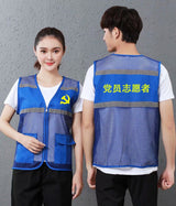 Reflective Mesh Volunteer Vest - Yorkn Inc✅