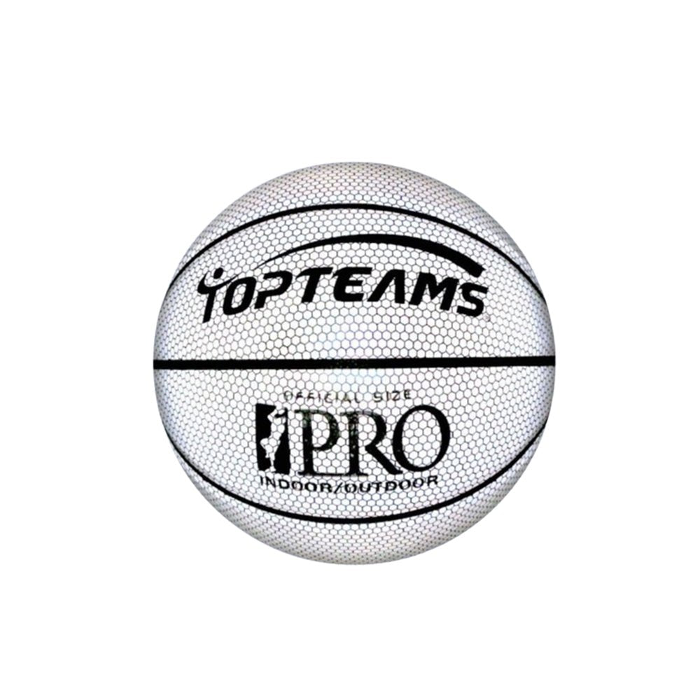 Reflective Pu Basketball - Yorkn Inc✅