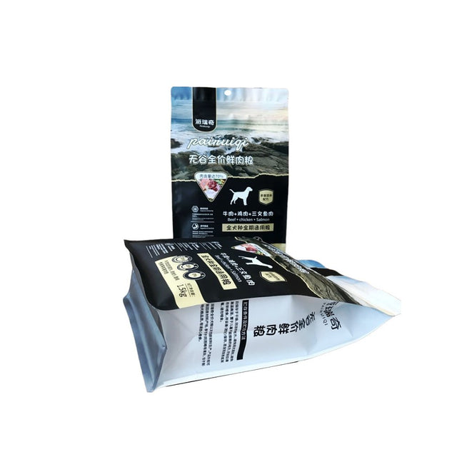 Round Hole Plastic Zipper Bag - Yorkn Inc✅