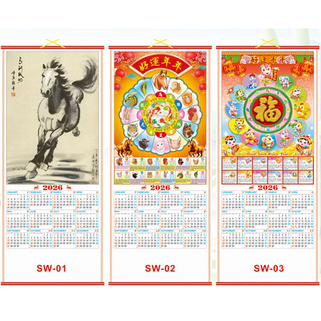 Scroll Wall Calendar 2026 Horse Year - Yorkn Inc✅