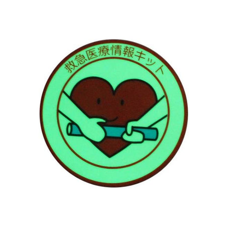 Soft Pvc Magnet - Yorkn Inc✅