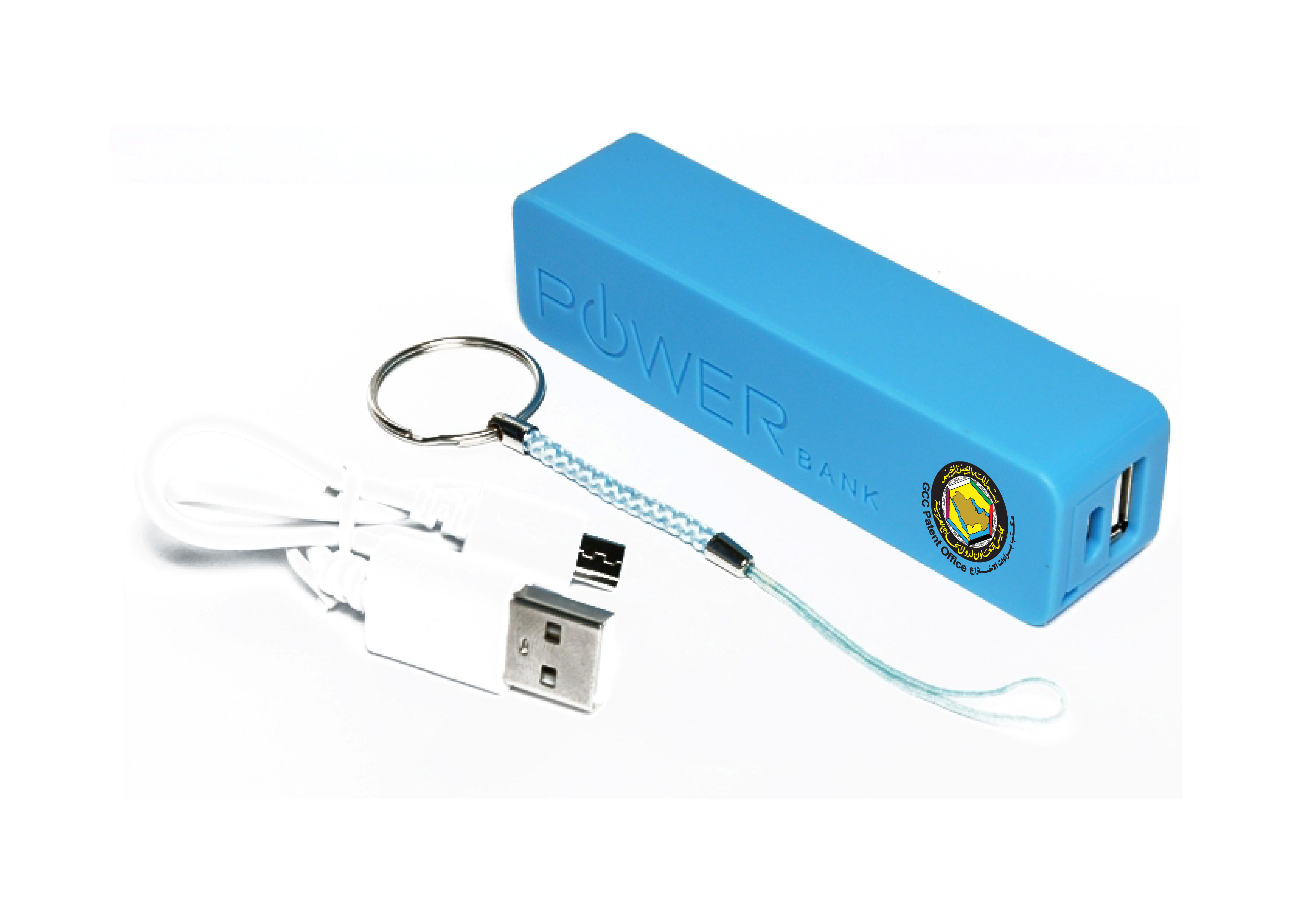 2600mah Power Bank