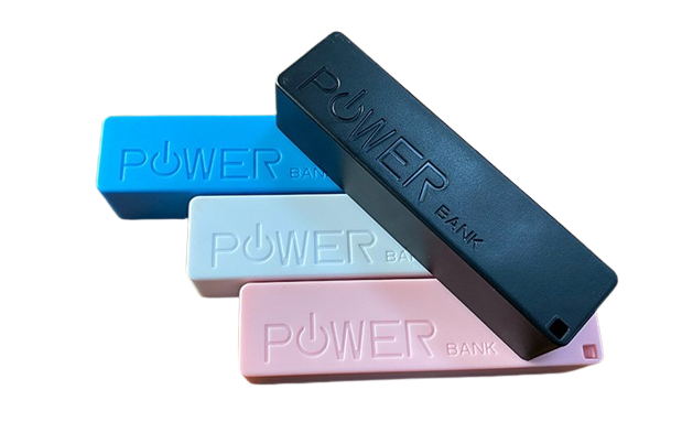 Banque d'électricité 2200 mah