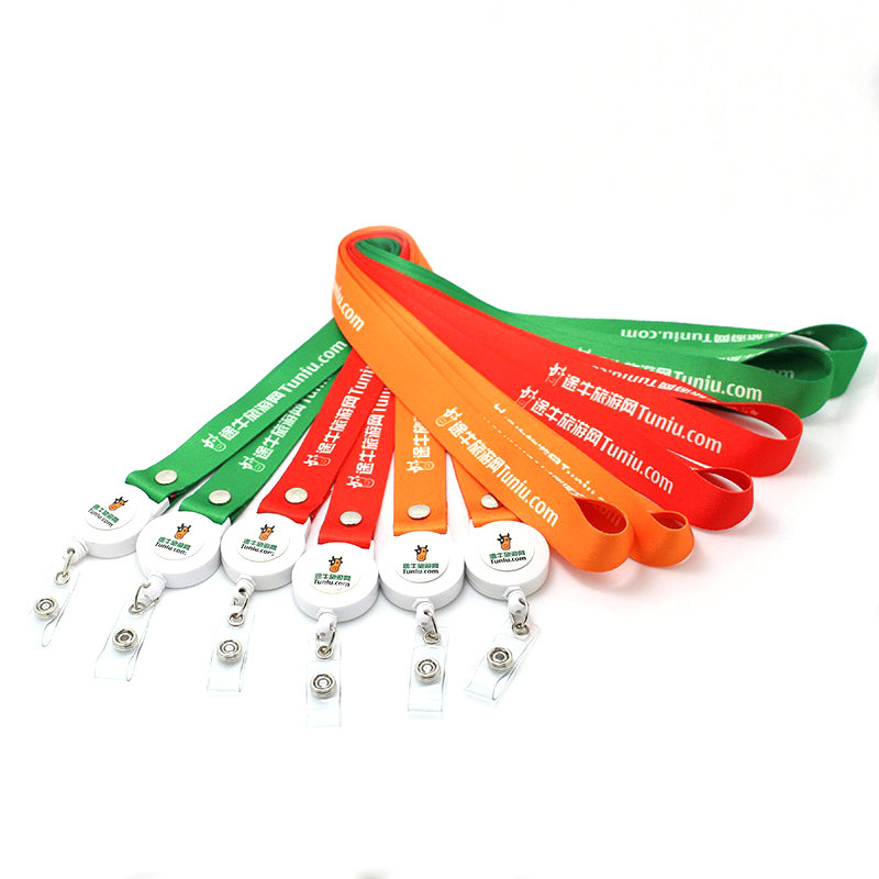 Polyester Lanyard