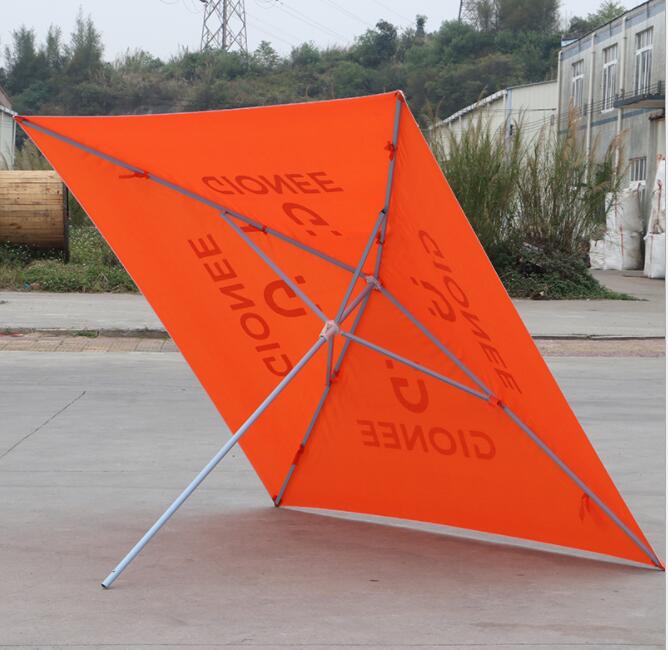 Patio Umbrella